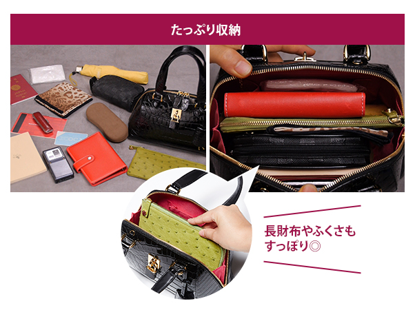 決算大特価企画　高級クロコダイル２ＷＡＹハンドバッグ5