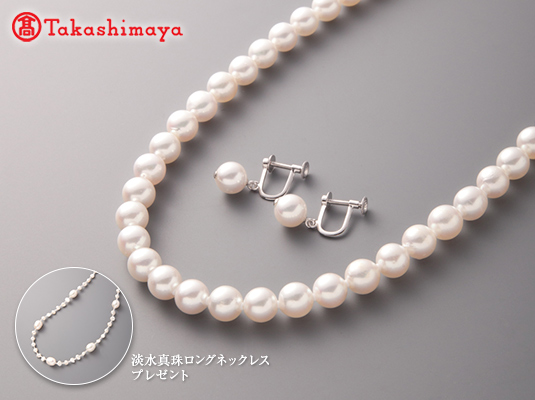 TAKASHIMAYA★本日限定★高島屋　本真珠ネックレス