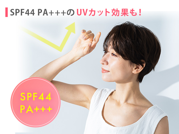 クリア　ミネラルズ　１００%ミネラルファンデーション　期間限定特別セット8