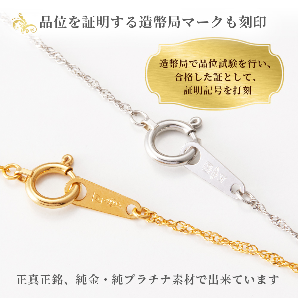 高島屋 0.8ct大粒ダイヤモンドペンダント 期間限定特価の 高島屋 0.8ct大粒ダイヤモンドペンダント 期間限定特価の
