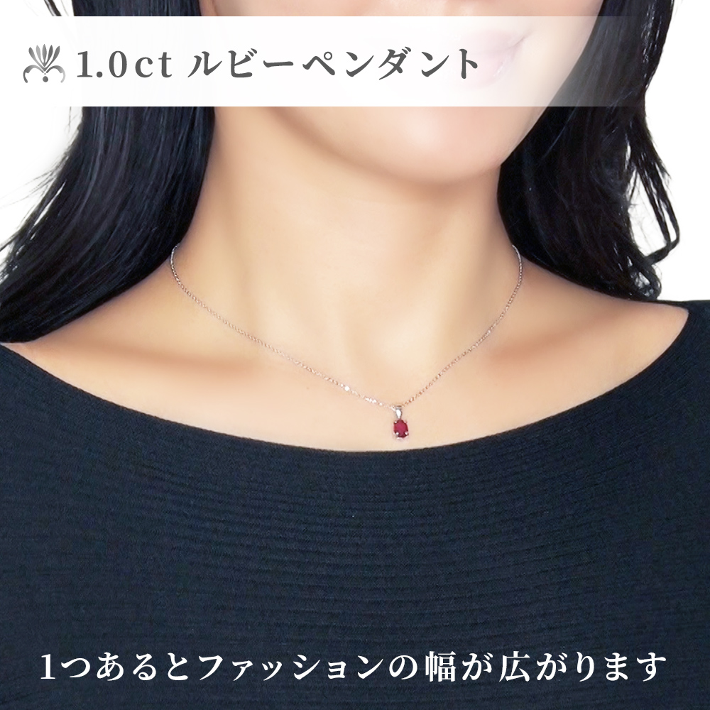 大丸松坂屋百貨店　法人外商事業部　【鑑定書付】Fカラー１．０ｃｔダイヤモンドペンダント12